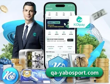 亚博足球 APP - Yabo