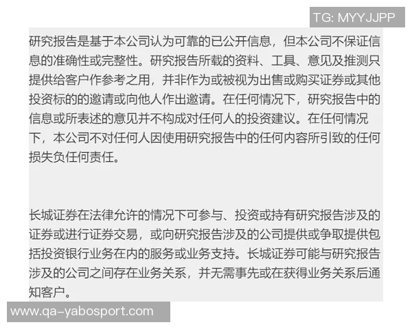 阴阳合同内幕揭秘小卡经纪人也参与其中并非卡舅独断